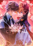 Cover 34504