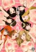 Cover 34506