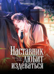 Cover 34524