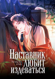 Cover 34524