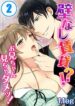 Cover 34532