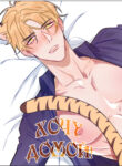 Cover 34536