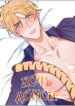 Cover 34536