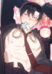 Cover 34538