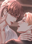 Cover 34548