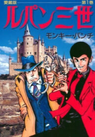 Cover 34554
