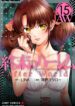 Cover 34556