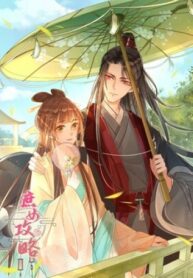 Cover 34562