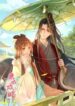 Cover 34562