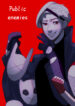 Cover 34570