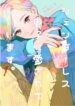 Cover 34573