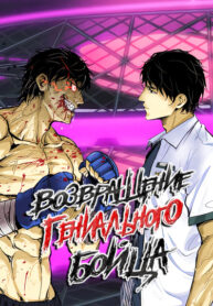 Cover 34596