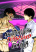 Cover 34596