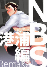 Cover 34605