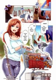 Cover 34609