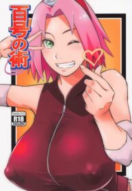 Cover 34611