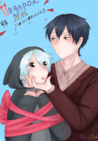 Cover 34617