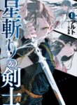 Cover 34626