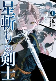 Cover 34626