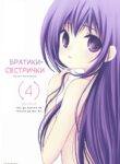 Cover 34629