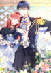 Cover 34643