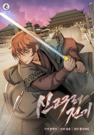 Cover 34647