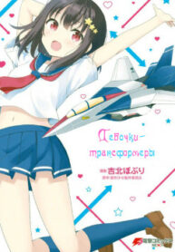 Cover 34653
