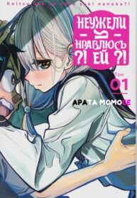 Cover 34655