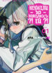 Cover 34655