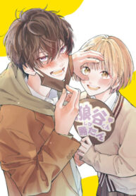 Cover 34659