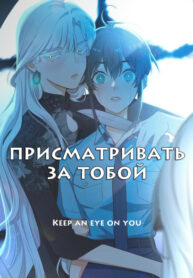 Cover 34660