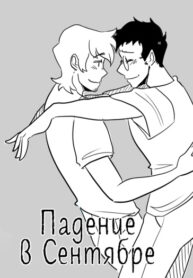 Cover 34689