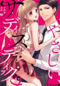 Cover 34722