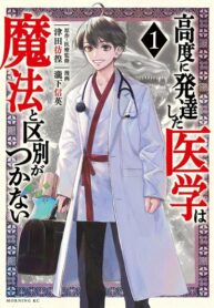 Cover 34737