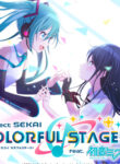 Cover 34746