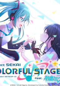 Cover 34746