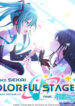 Cover 34746