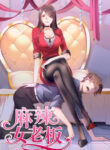 Cover 34773