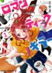 Cover 34775