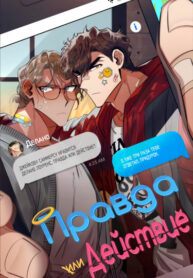 Cover 34778