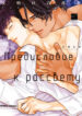 Cover 34783