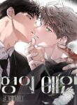 Cover 34789