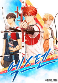 Cover 34797