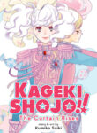 Cover 34801