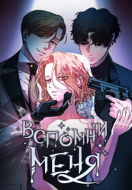Cover 34803