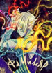 Cover 34809