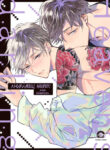 Cover 34827