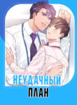 Cover 34833
