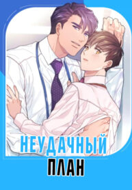 Cover 34833