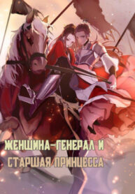 Cover 34837